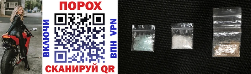 даркнет сайт  Юхнов  Amphetamine VHQ 