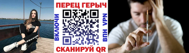 hydra зеркало  наркошоп  Юхнов  ГЕРОИН VHQ 