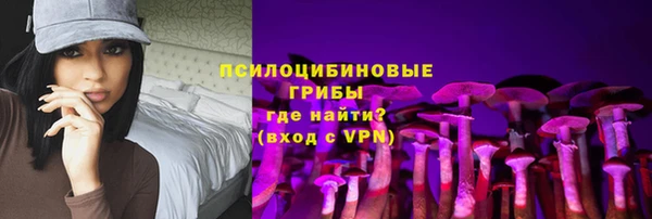 мяу мяу мука Бронницы
