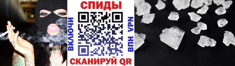 блэк спрут маркетплейс  Юхнов  МЕТАМФЕТАМИН винт  продажа наркотиков 