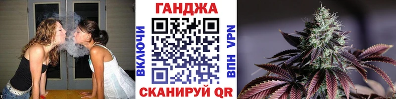 Шишки марихуана ГИДРОПОН Юхнов